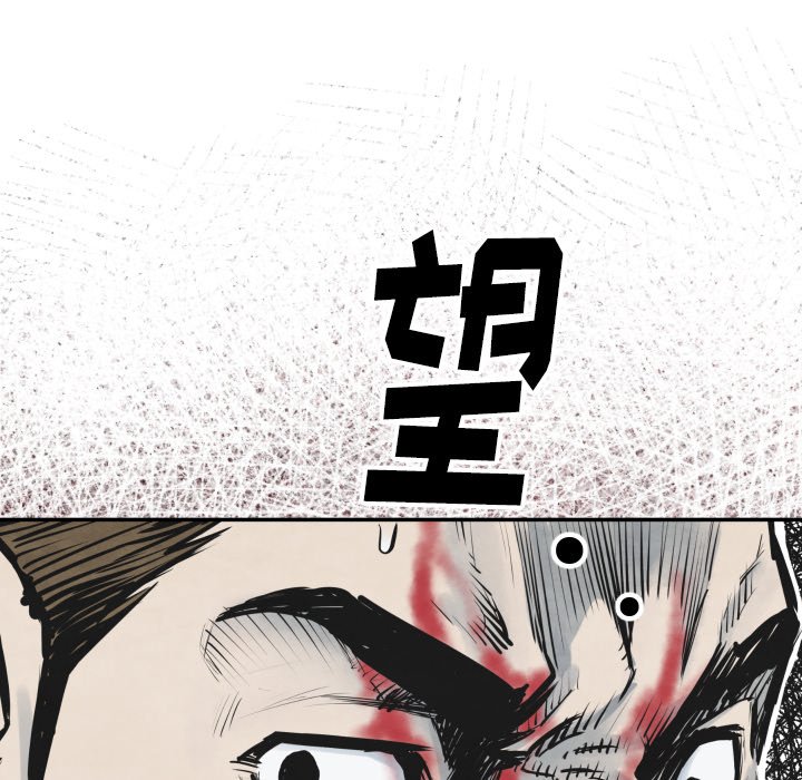 第 40 话124