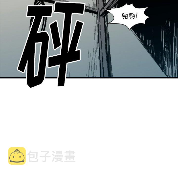 第 52 话86