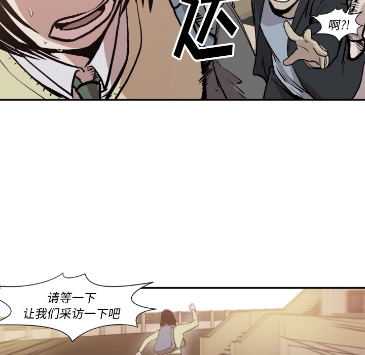第 80 话15