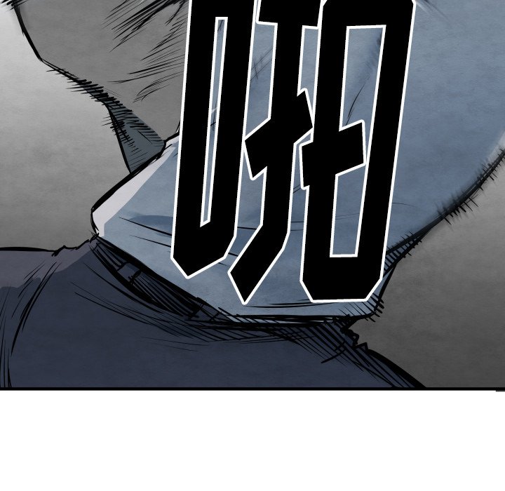 第 33 话123