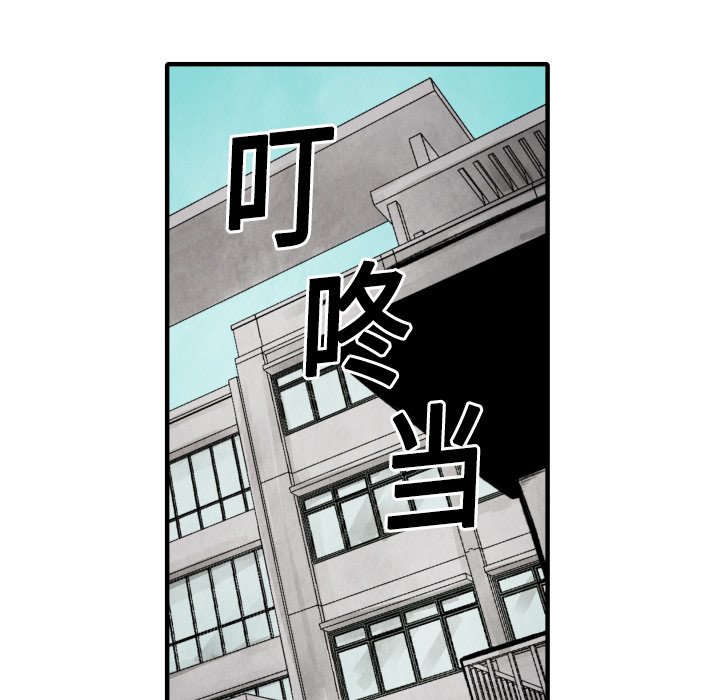 第 20 话65