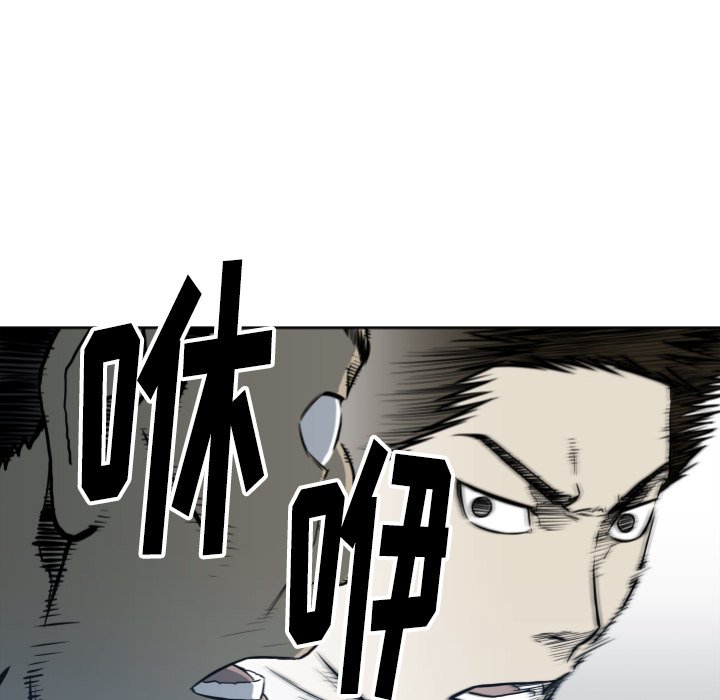 第 66 话65