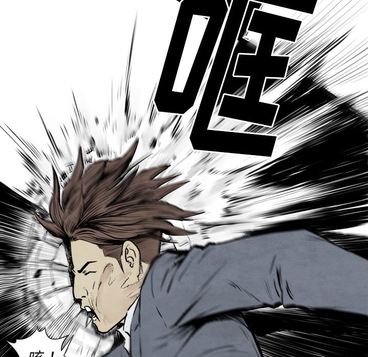 第 31 话100