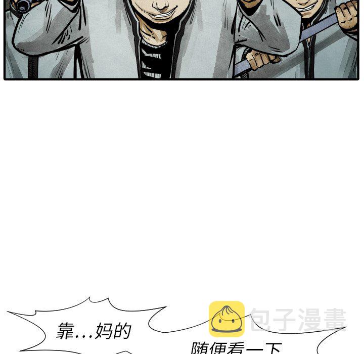第 21 话60
