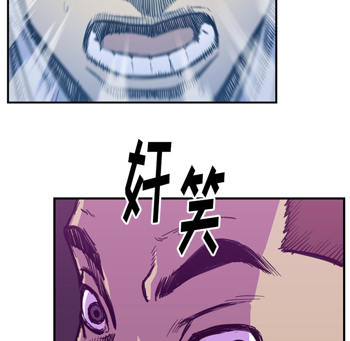 第 54 话20