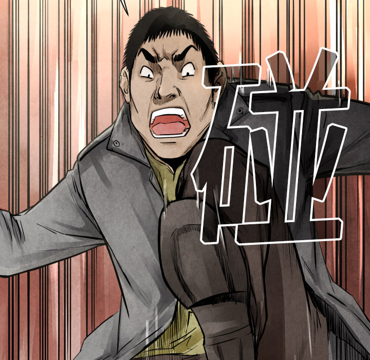 第 3 话128