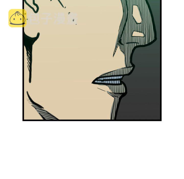 第 53 话28