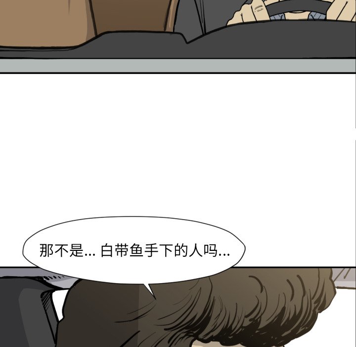 第 51 话41