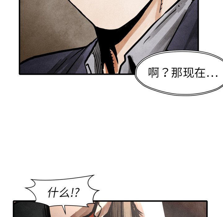 第 24 话24