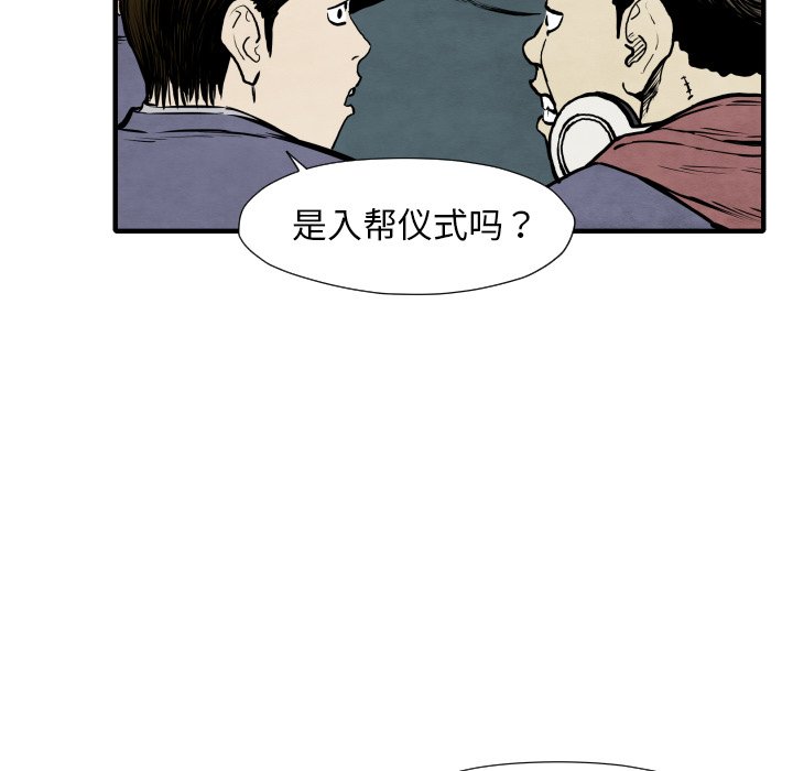 第 31 话60