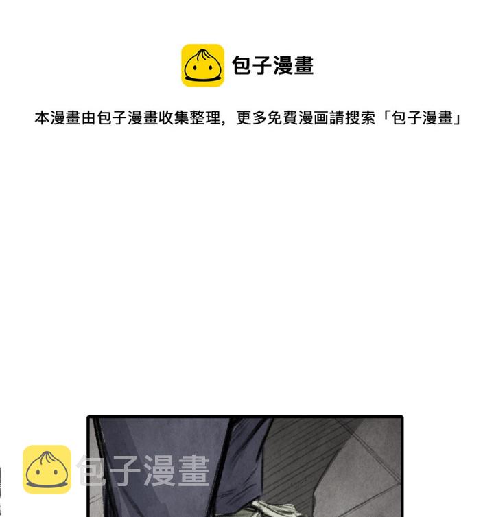 第 17 话0
