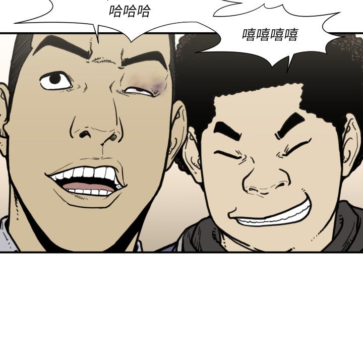 第 50 话87