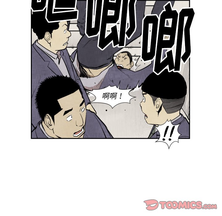 第 47 话31