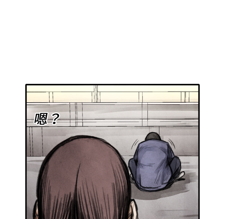 第 14 话111