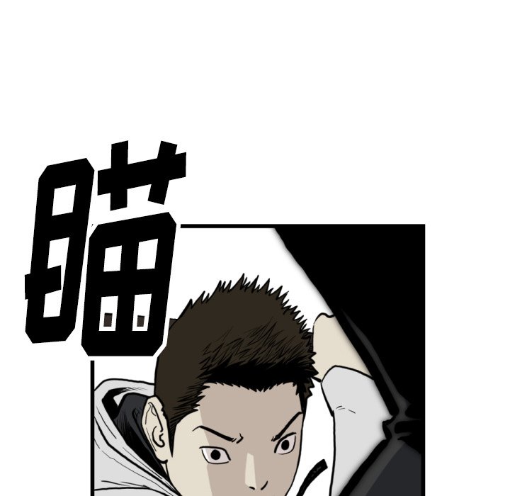 第 59 话66