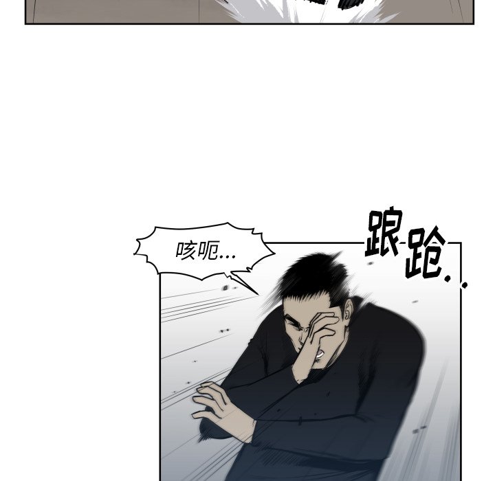 第 67 话40