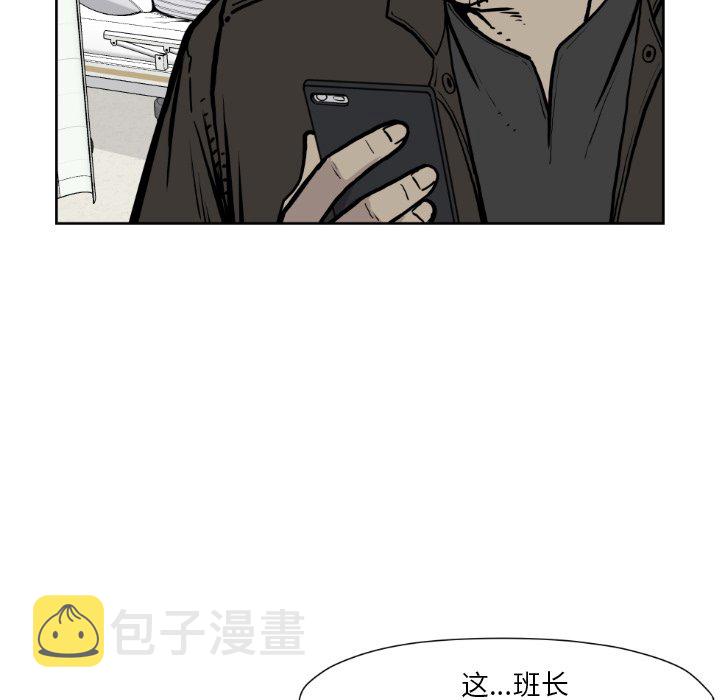 第 72 话39