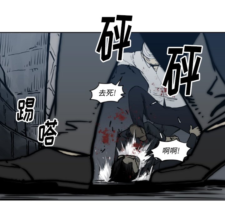 第 71 话68