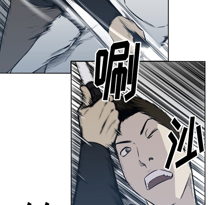 第 68 话73