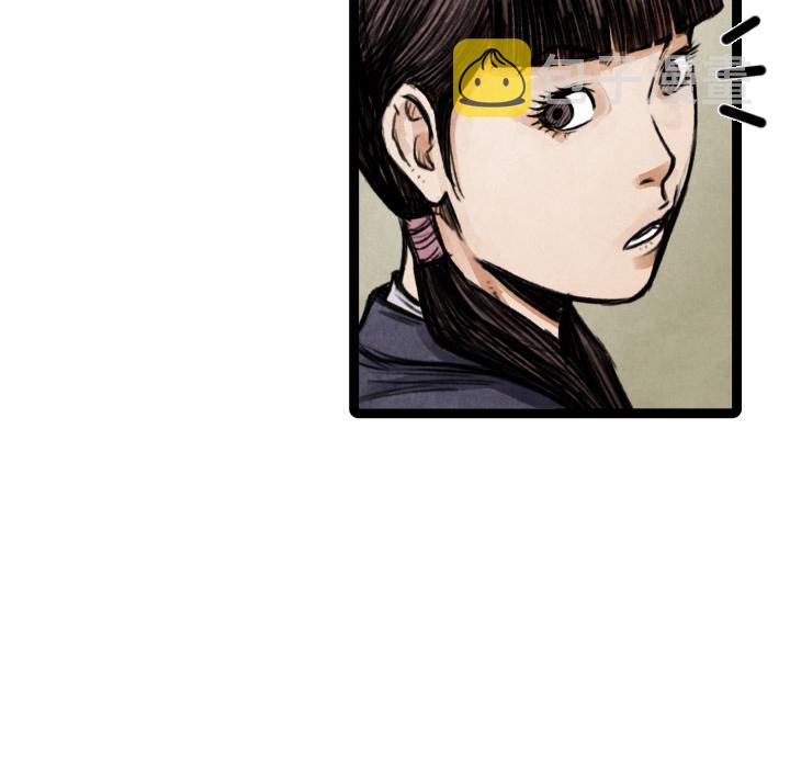 第 16 话81