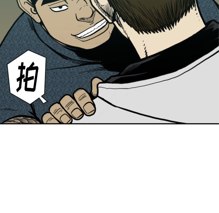 第 51 话99