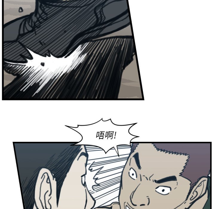 第 57 话47
