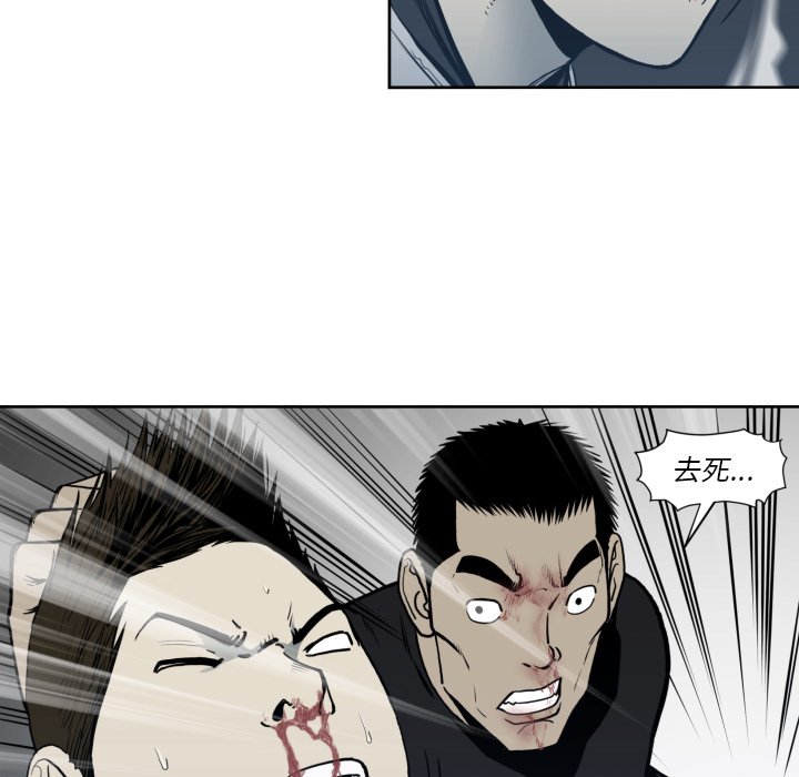 第 70 话11