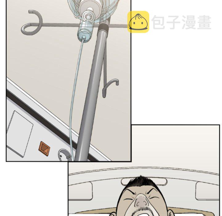 第 72 话6