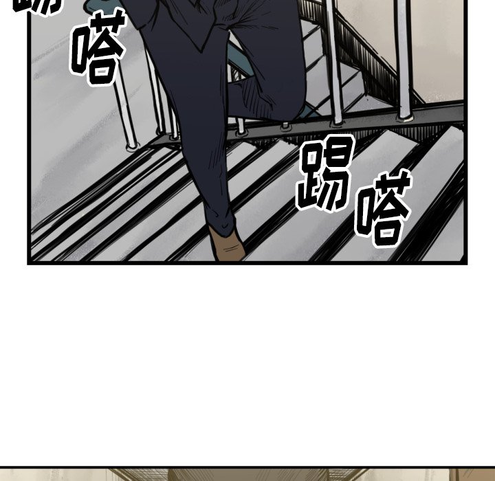 第 53 话47