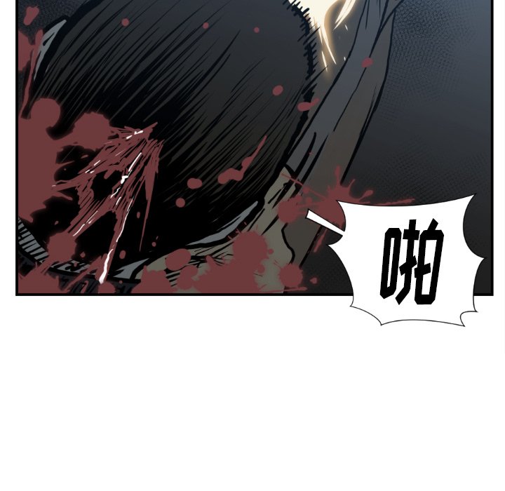 第 77 话21