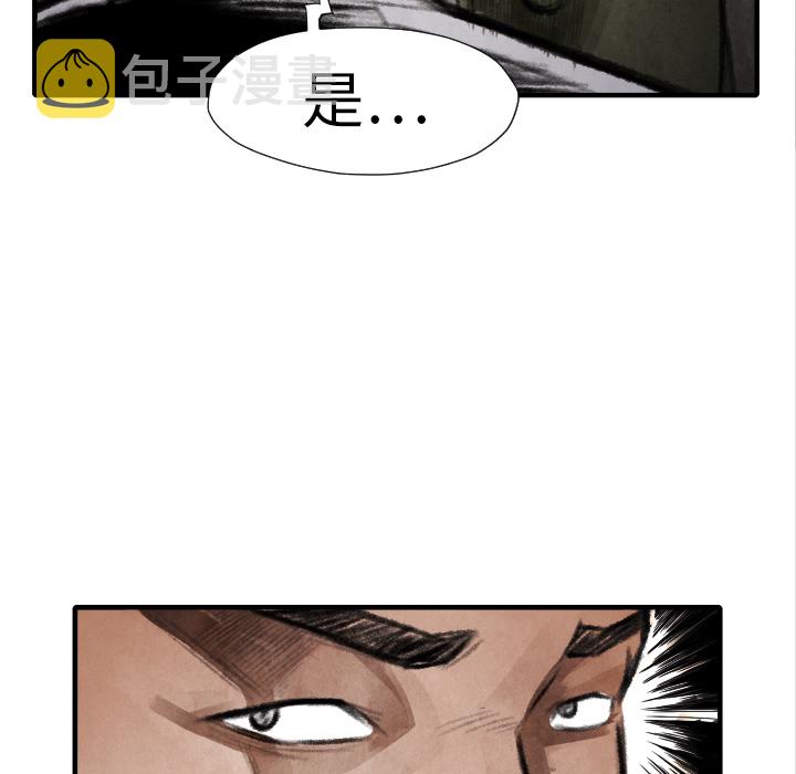 第 15 话61