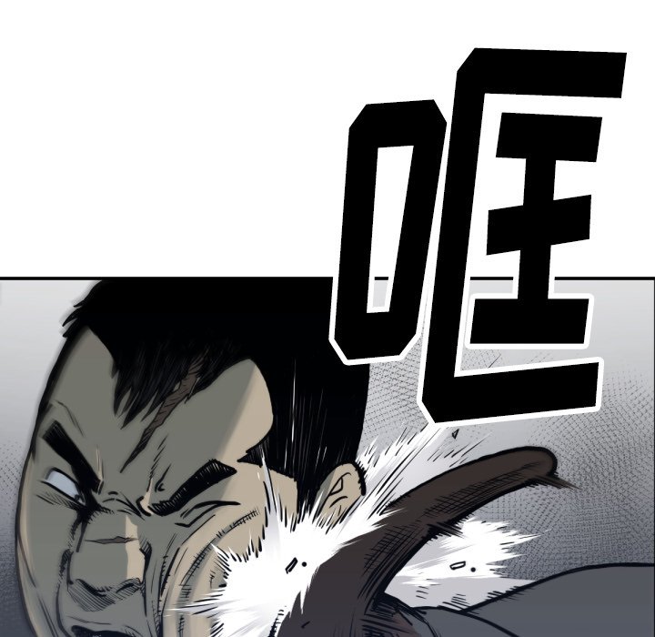 第 59 话78