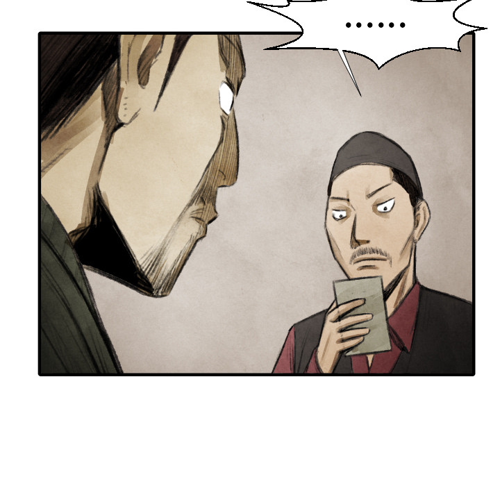 第 16 话25