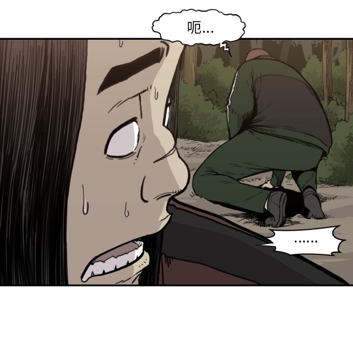 第 56 话70