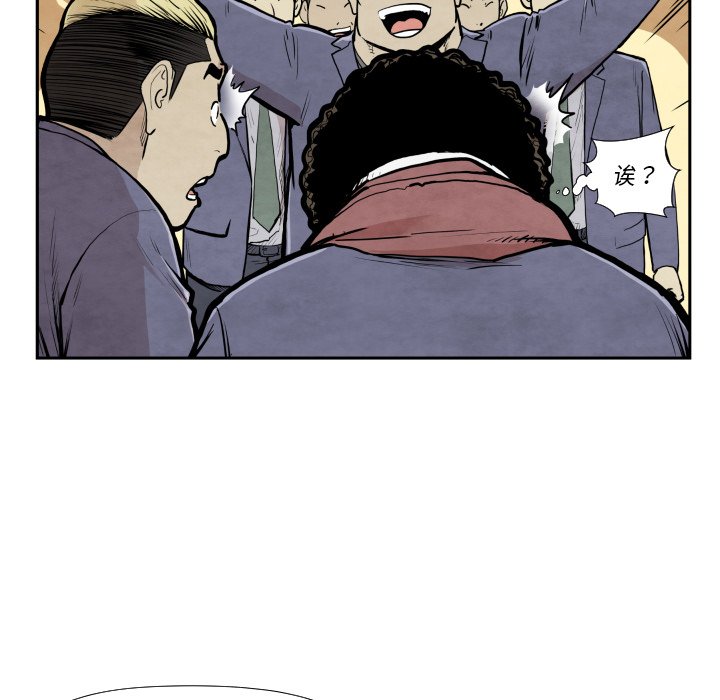 第 37 话70