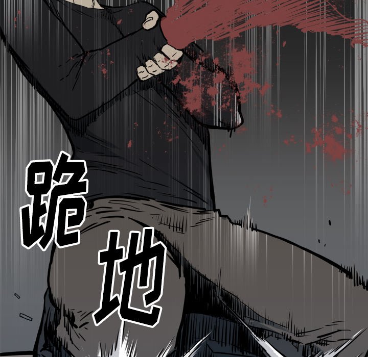第 70 话55