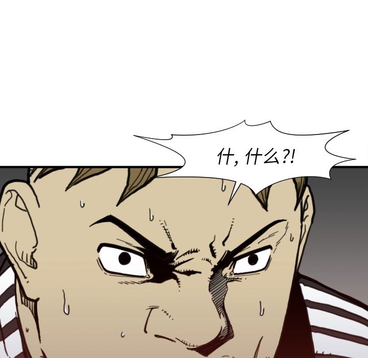 第 50 话70