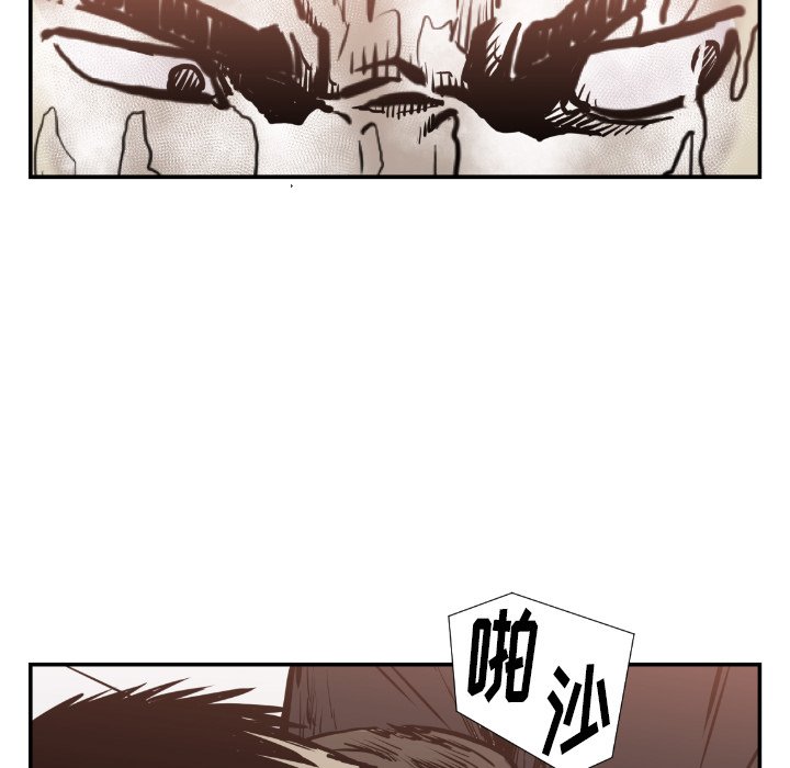 第 75 话23