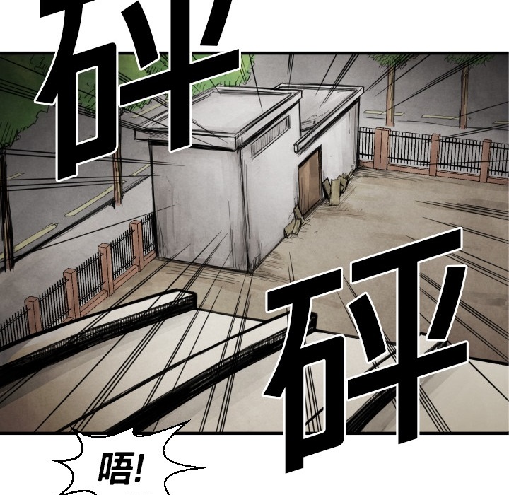 第 12 话25