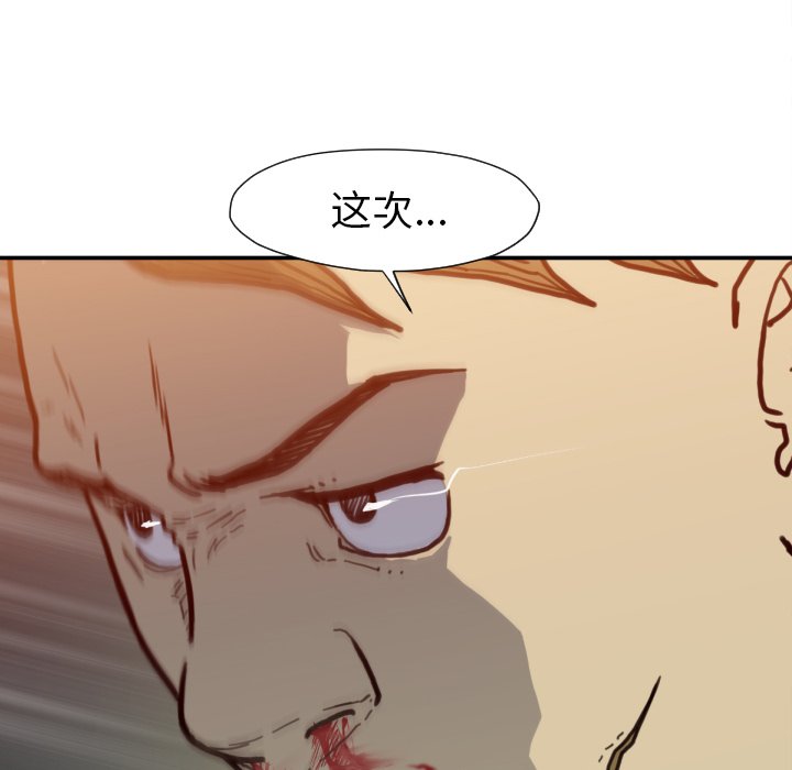 第 50 话126