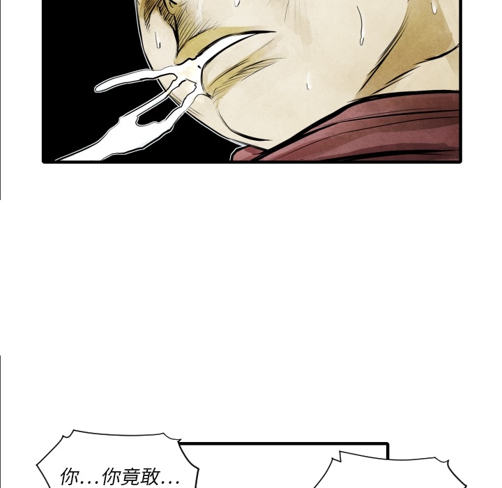 第 7 话55