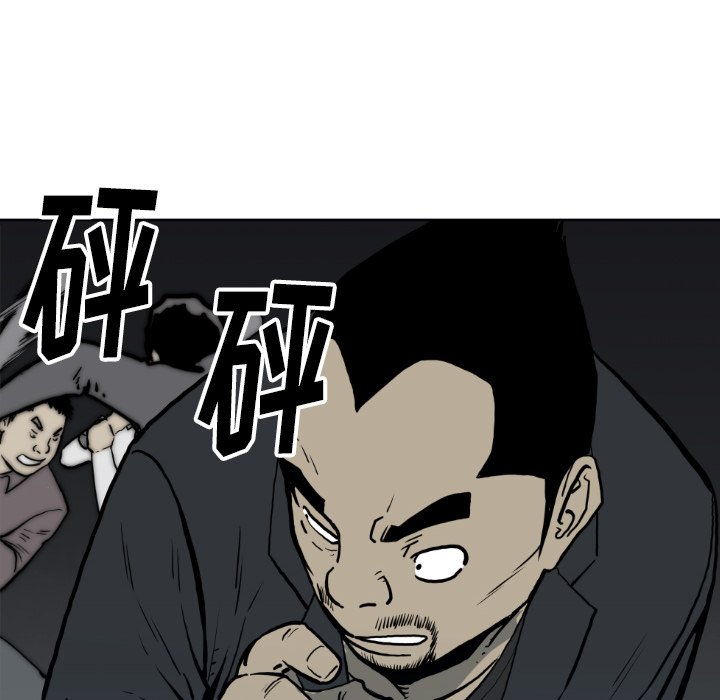 第 71 话56