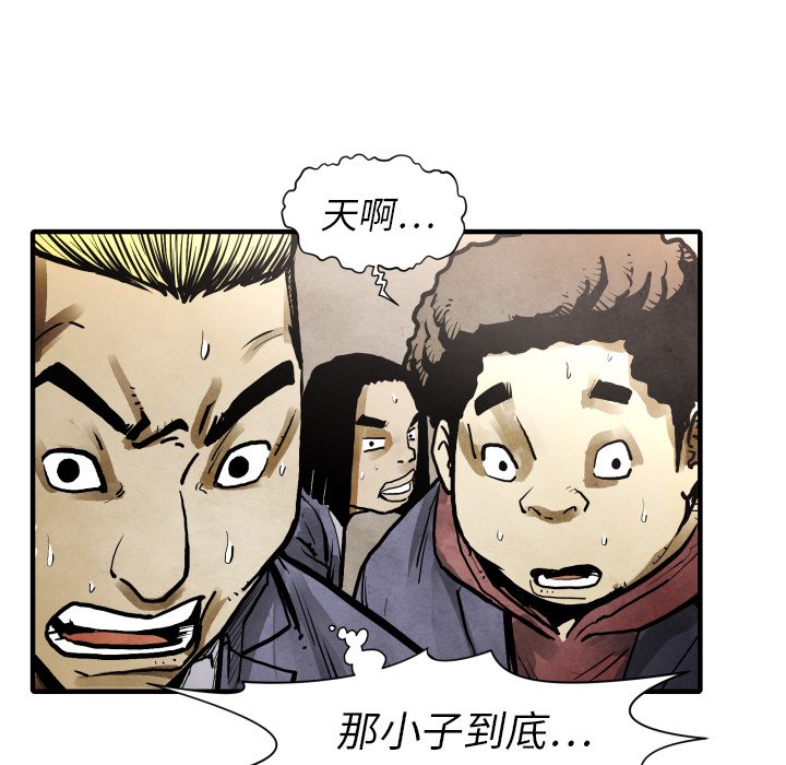 第 24 话65
