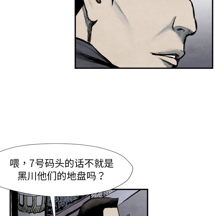 第 40 话13