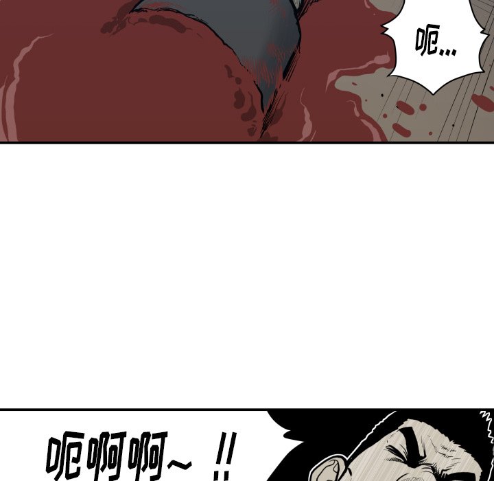 第 63 话32