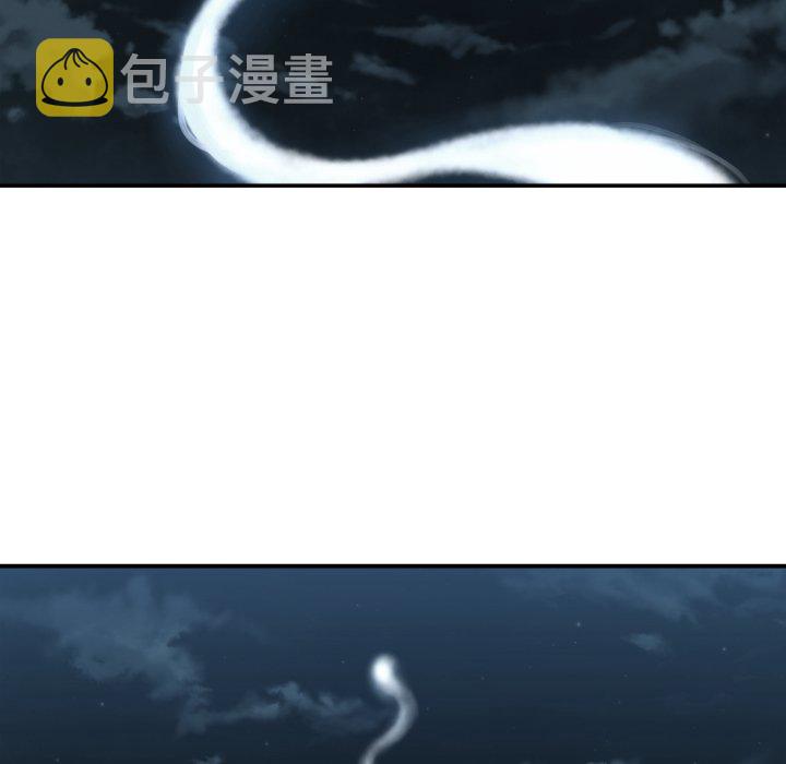 第 81 话53