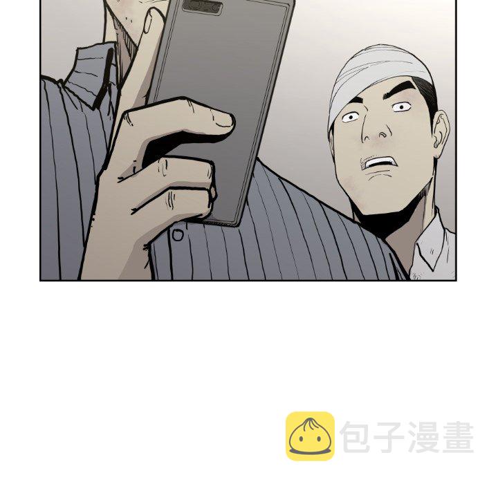 第 71 话24