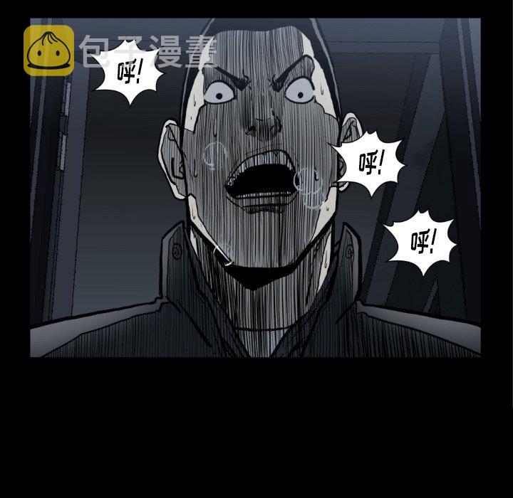 第 73 话17