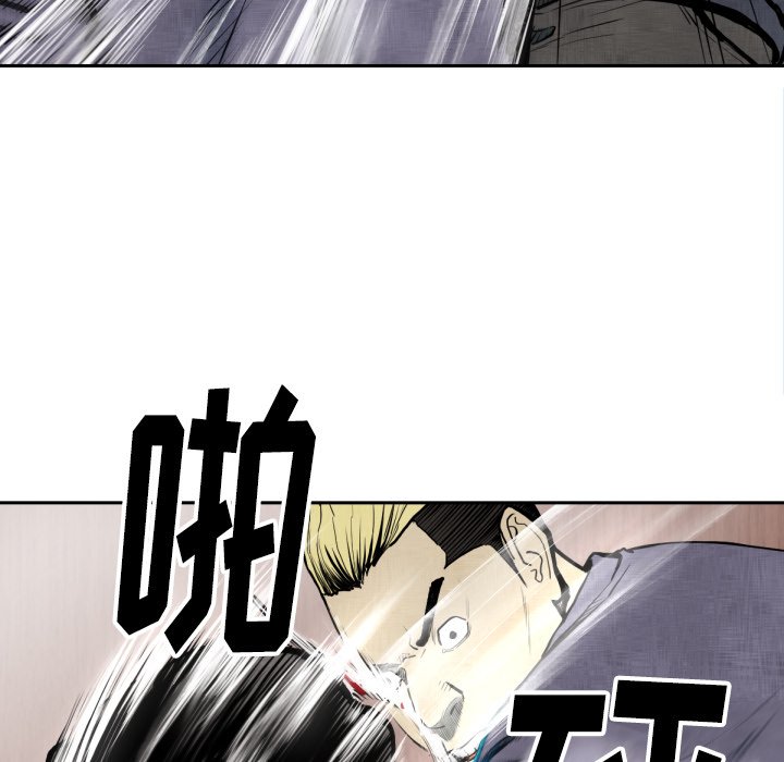 第 47 话83
