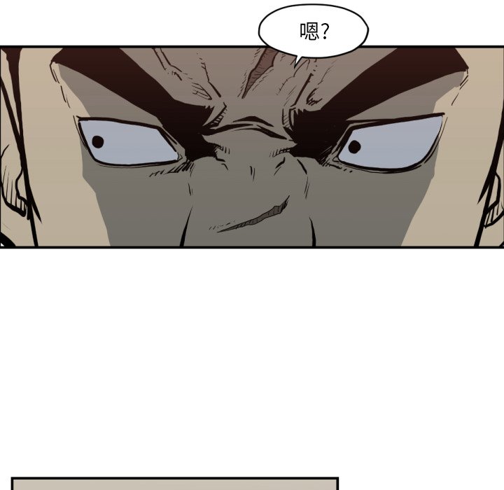 第 59 话56